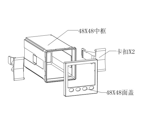 （48方型）多功能多功能儀表殼 儀表塑料外殼