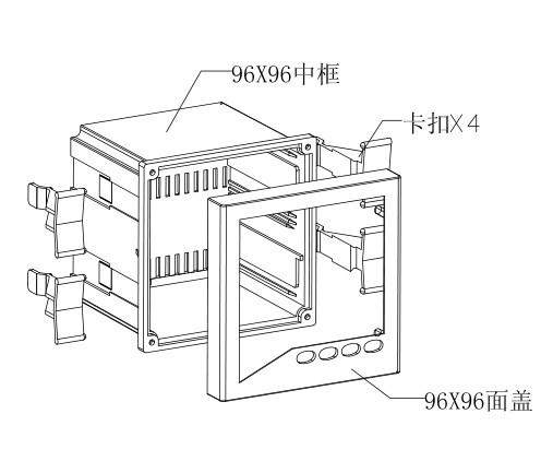 （96方型）多功能多功能儀表殼 儀器儀表塑料外殼